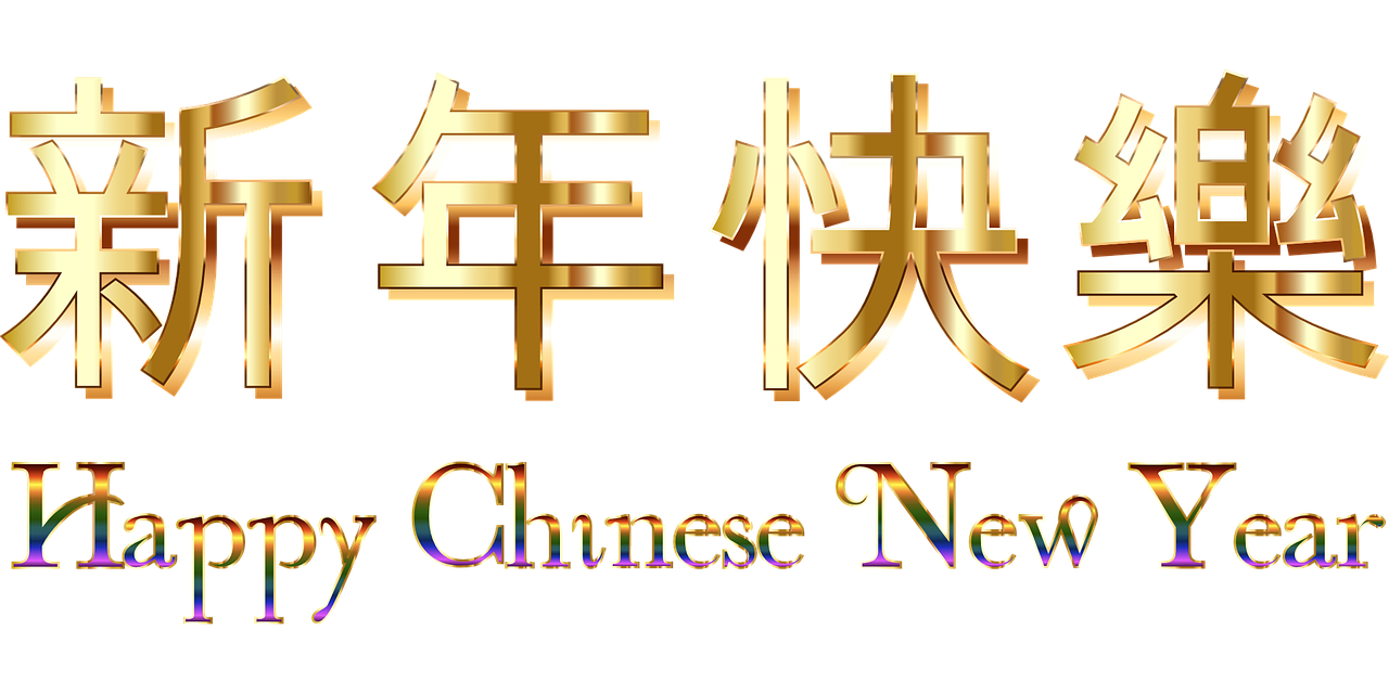 广东省高考在变革中前行——以2014年为例